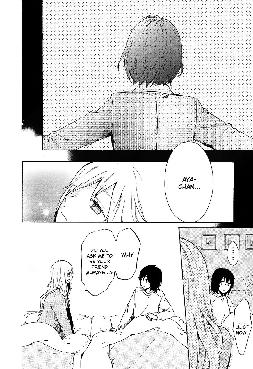 Hibi Chouchou Chapter 73 21